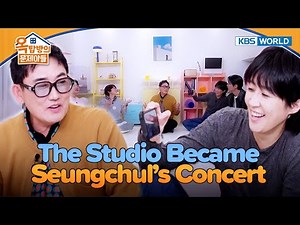 All MCs Rushed to Request Songs 🎶 [Problem Child in House 2: EP.30] | KBS WORLD TV 251203