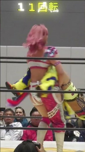 １１回転！｜女子プロレス団体「マリーゴールド（Marigold）」