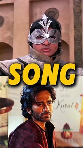 Songs Ruined Featuring Of Bollywood Part 5 #amitabhbachchan #bollywoodsongs #pradeepranganathan
