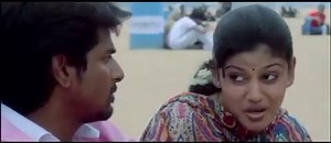 Marina | movie | 2012 | Official Trailer