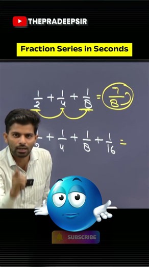 Learn this shortcut for fractions ⚡ | Competitive Exams | The Pradeep Sir