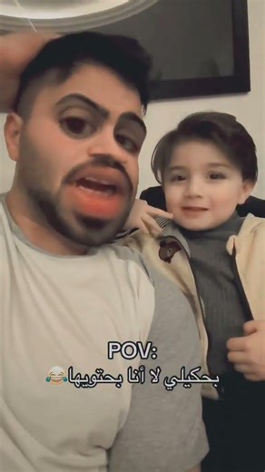 pov :بحكيلي انا بحتويها #alluş