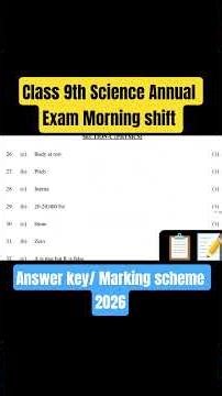 Class 9th Science Annual Exam Morning shift Answer key/Marking scheme 2026 #cbse #exam #schoolbuddy