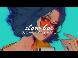 timbaland - carry out ft. justin timberlake (slowed + reverb)【スローボイ コトゲコ】