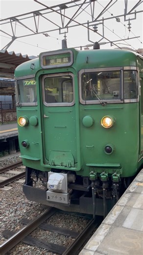 綾部駅に停車する113系S3編成