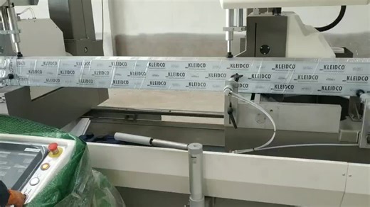 aluminium profile cutting machinery