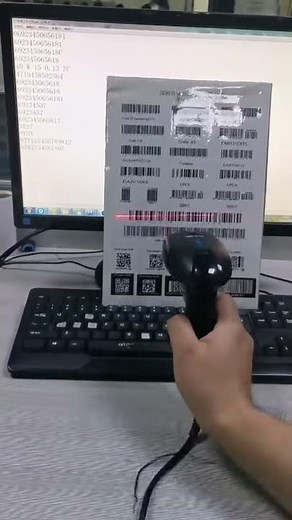 一維二維有線掃描器無線條碼掃描槍商超快遞物流出入庫掃碼槍