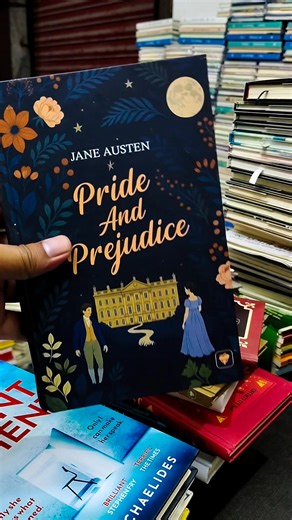 ইংলিশ হার্ডকভার বই ❤️ | Premium Book Reader