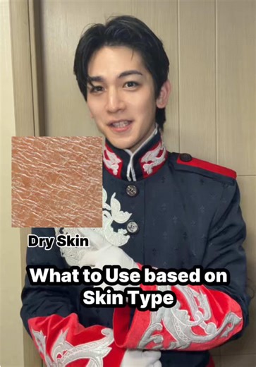 What to Use based on Skin Type 📍Acne prone : Cica (centella asiatica) Calms inflammation 🟰Round Lab Pine Calming Cica Ampoule 📍Dry skin : Hyaluronic Acid Draws moisture into the skin) 🟰Numbuzin pantothenic Soothing cream 📍Oily Skin : salicylic acid(BHA) Absorbs excess oil & Exfoliates 🟰DERMATORY SALICINIC PORE TROUBLE SPICULE AMPOULE 📍Sensetive skin : panthenol Soothes and heals 🟰BIOHEAL BOH Panthecell Repair Cica Cream 📍Combination skin : CeramidesRepair the skin barrier and lock in mo