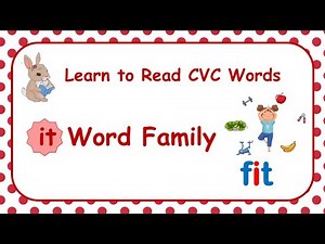 it word family | Short i words | CVC words with pictures | CVC words with the short i sound