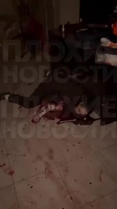 The debt collector gone too far this time