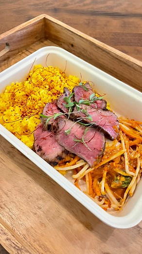 Try the NEW limited time offering inspired by “Hell: Arts of Asian Underworlds.”🔥 Feel the heat of diyu, the realm of the dead in Chinese mythology, with soy garlic steak on yellow turmeric rice with a side of vegetables tossed in DIYU sauce (red curry, honey hot box sauce, and peanut sauce). Plus, take advantage of Asian Box’s hot summer deal! On Sundays* receive a free kids box for every adult size box purchased. 🏛️ Asian Box is open during regular museum hours from 10 AM–5 PM, Friday–Monday