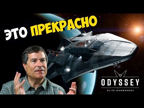 PYTHON MK2 REVIEW Elite Dangerous