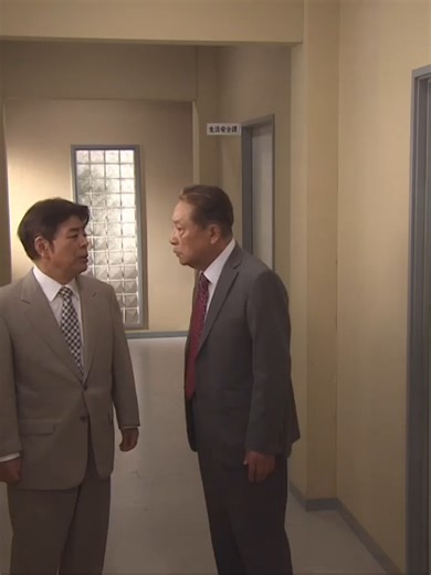 おかしな刑事スペシャル 201224024