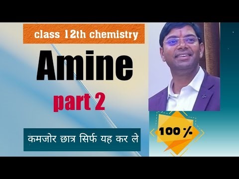 Physical property and coupling reaction