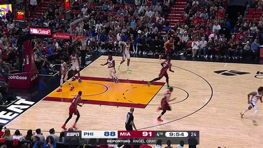 Bam Adebayo (26 points) Highlights vs. Philadelphia 76ers