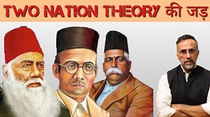 36K views · 3.6K reactions | FACE to FACE (TWO NATION THEORY की जड़)...