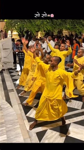 radhe radhe 🪈. #trendingshorts #shreekrishna #viralshorts #subscibe