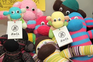 おのくんと。銀の雫