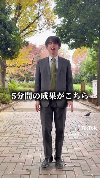 Da-iCEの新曲『Monster』を5分間で踊ってみた @da_ice_official #5分間チャレンジ #da_ice #monster #dance #fyp