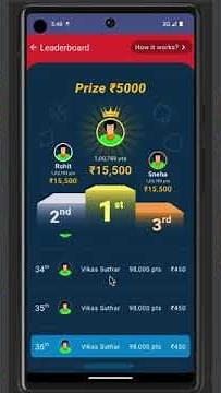 Game Leaderboard Screen UI