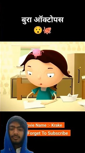 #YouTube #YouTubeshorts #trending #viral #subscribe #li #animation #explore #ytshorts #reels #newvid