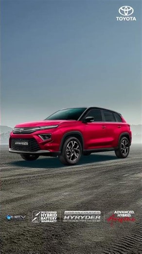 The Toyota Urban Cruiser Hyryder – A True Showstopper on Every Road | Globe Toyota