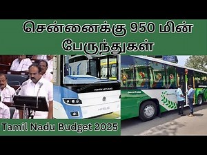 Chennai Goes Electric! 950 EV Buses | Chennai to get 950 electric buses | MTC Electrical Buses | ...
