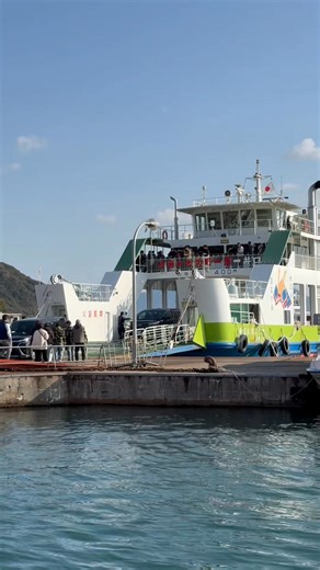 Setonaikai National Park – Okunojima (Rabbit Island) 🐰 Okunojima Island is part of Setonaikai National Park and is known for its large population of wild rabbits 🐇. Surrounded by scenic coastal views, the island offers a unique mix of nature, wildlife, and quiet island life. #Okunojima #RabbitIsland #SetonaikaiNationalPark #JapanNature #NatureTrip #IslandLife #TravelJapan #BunnyIsland #SlowTravel | Jen & Ren Japan Stories