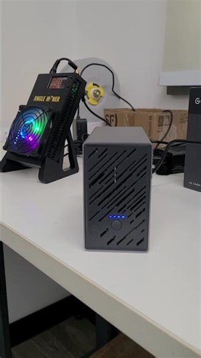 Why Goldshell Byte Host Is Perfect for Beginners