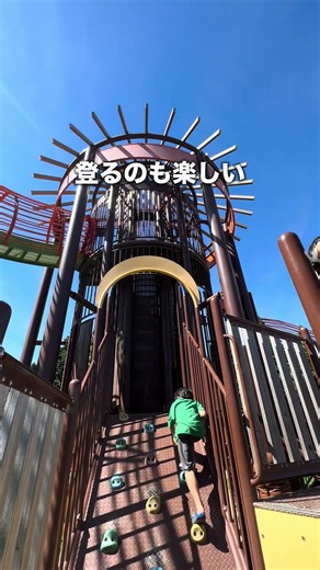 【三重】無料の水遊びスポットが7/1シーズンオープン✨
