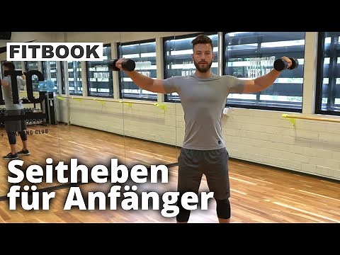 Seitheben mit Kurzhantel mit Erik Jäger | Schultern trainieren | FITBOOK