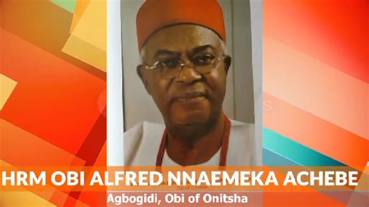 Nnamdi Azikiwe University Cordially Invites You to the 13th Annual Zik Lecture Series | Nnamdi Azikiwe University