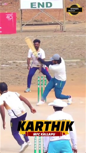 KARTHIK || MFC KALLAPU || BATTING || 360° SHOT || UNITED TROPHY 2025 || #UCB #ullal