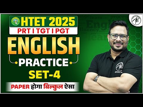 HTET 2025 | ENGLISH : Practice Set-4 Class for HTET PRT, TGT,PGT | HTET by TET Mantra