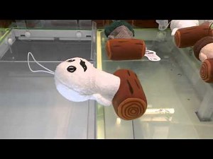 UFOキャッチャー：木から生えてるマサル（なめこ栽培キット）
