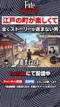 [Samrem] A man who gets excited just by walking around town #shorts #Samrem #gameplay