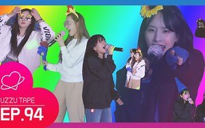 200423【宇宙少女】UZZU TAPE EP.94 祝开业 UZZU练歌房!! 第2回 EP.02