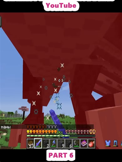 100 Days of Survival on the CRAZIEST Minecraft Mod Build! - YouTube (6)