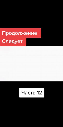 Exploring a Virtual Environment in Animation Part 12