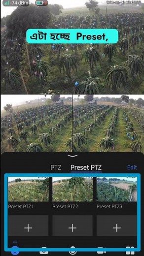 How To Setup V380 PTZ Camera Preset Settings