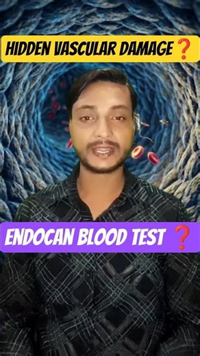 Endocan Blood Test Explained | Hidden Vascular Inflammation Marker #endocantest