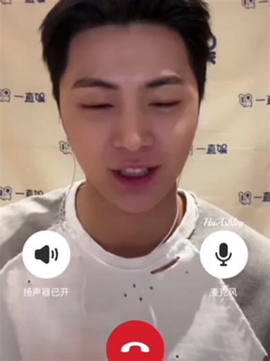 Emotional Moment: Jay Crying During Fan Call