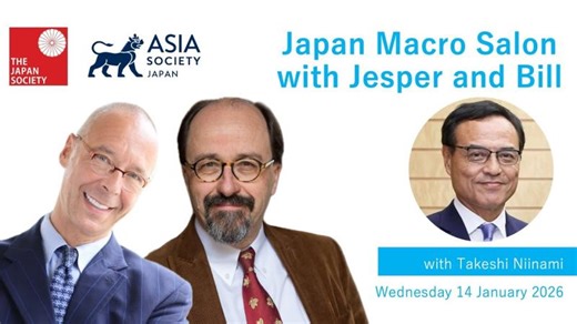 Japan Macro Salon with Jesper and Bill - January 2026 | The Japan Society