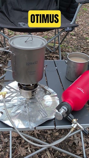 The Primus and Otimos combo that every camper should try #wildcamping #geartest