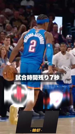 60K views · 46 reactions | ついに開幕 激アツ過ぎたNBA開幕戦に #NBASpotlight  #NBAJPN | NBA Japan | Facebook