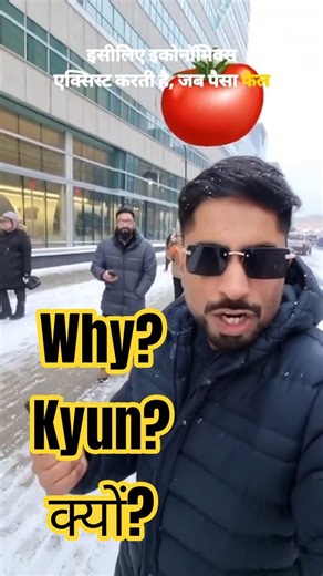 Why economics is important ? #viralindia