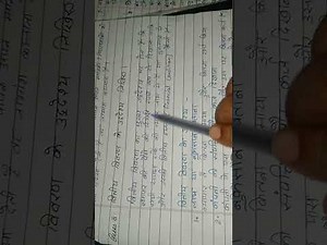 Accountancy, part-12 ,class-12