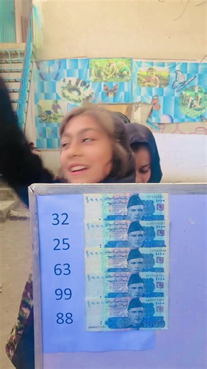 Math Challenge Game for Cash Prizes in Cambodia