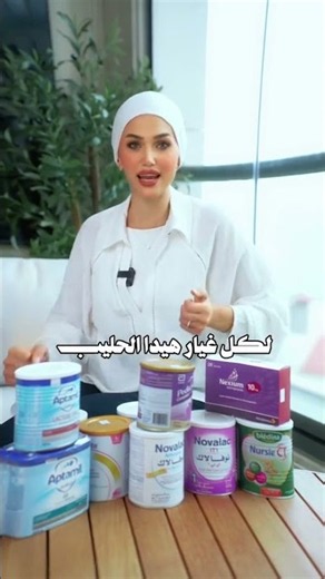 How to Solve Newborn Feeding Problems